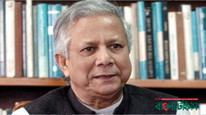 ড. ইউনূসকে ‘হয়রানি’ না করতে ৩০১ আইনজীবীর আহ্বান